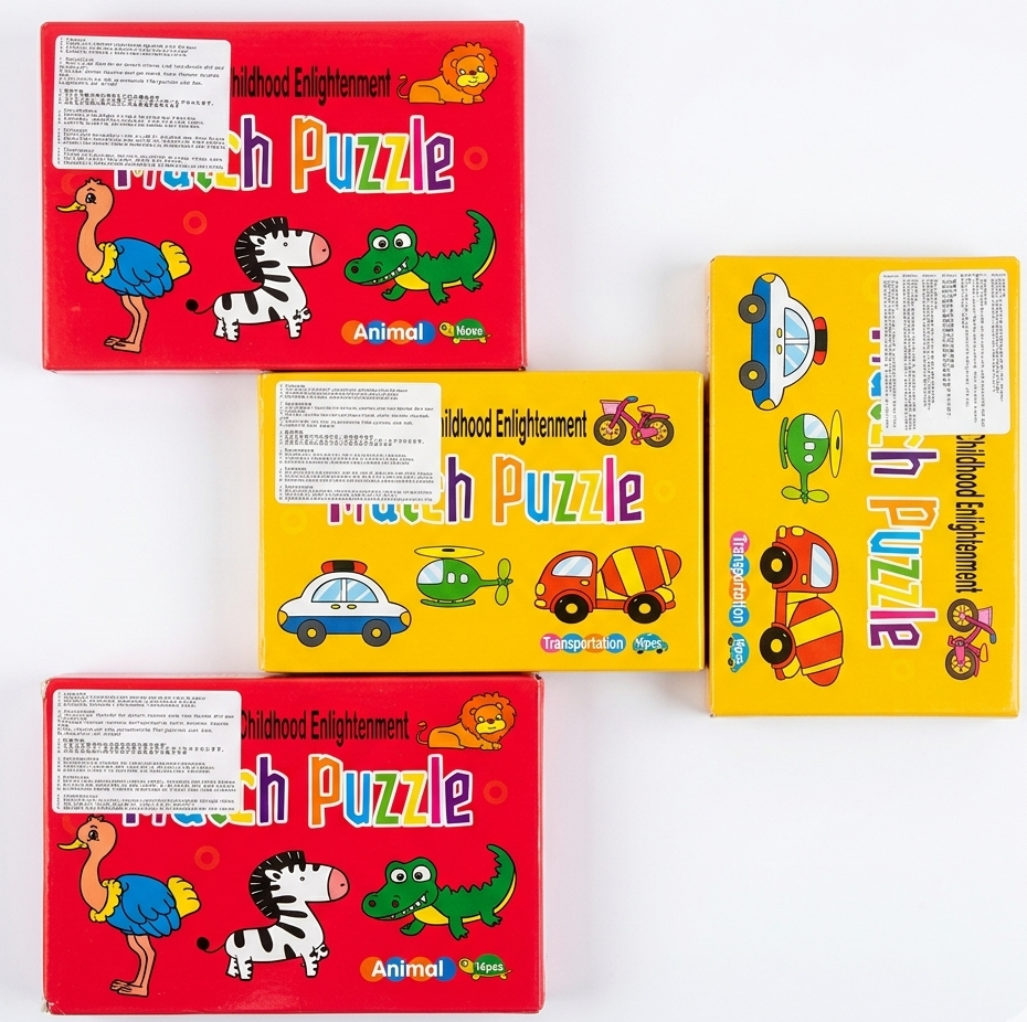Kids Puzzle Challenge Cards Box