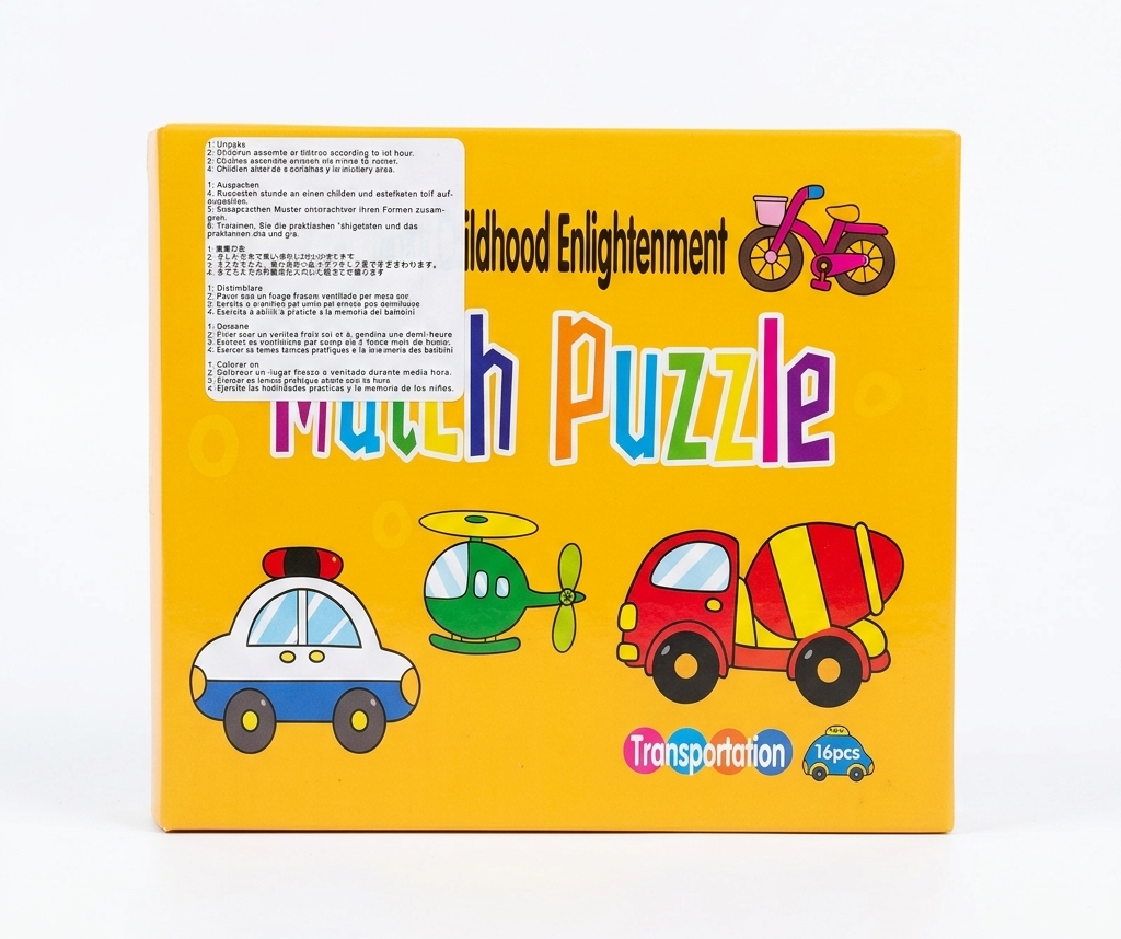 Kids Puzzle Challenge Cards Box - Image 2